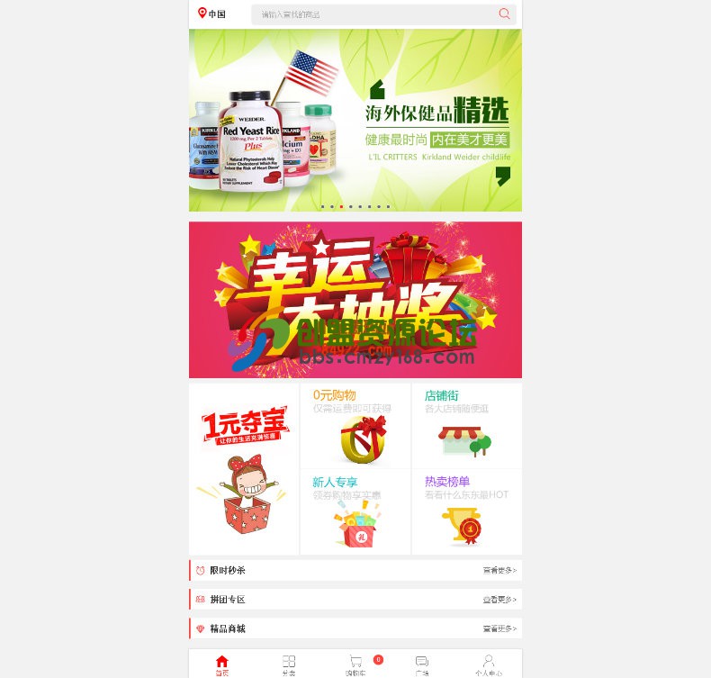 230512eez2qc92zbl2xtse.jpg