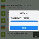 wKgBa1hfKCiATTupAAFYohBxRwU6786.ht_160x160.jpeg