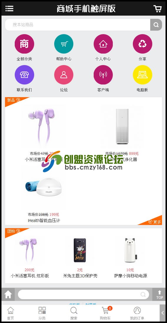 220650vzc3wc8hku3kc4cr.jpg
