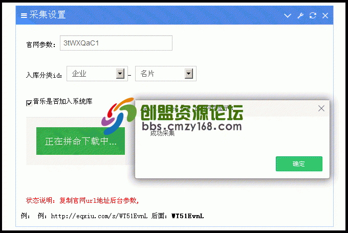 yidongchangjing_52jscn_05.gif