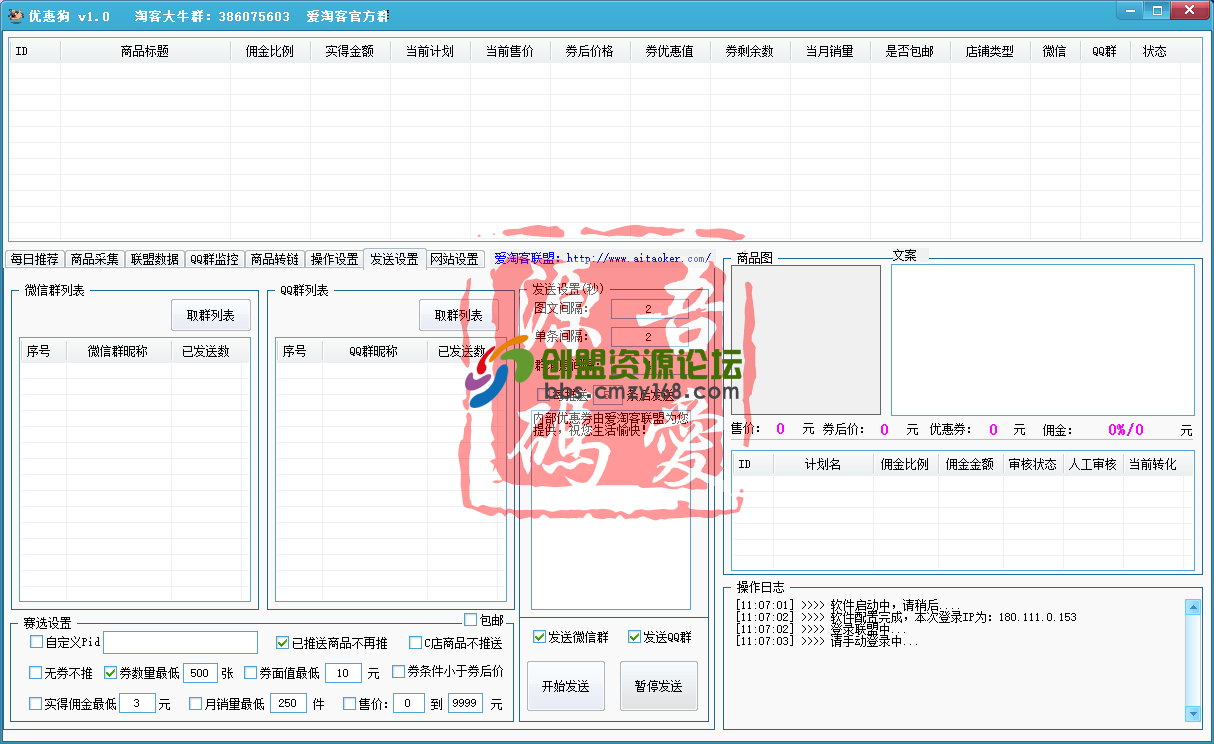 110532t07ppeaphqygezgv.png