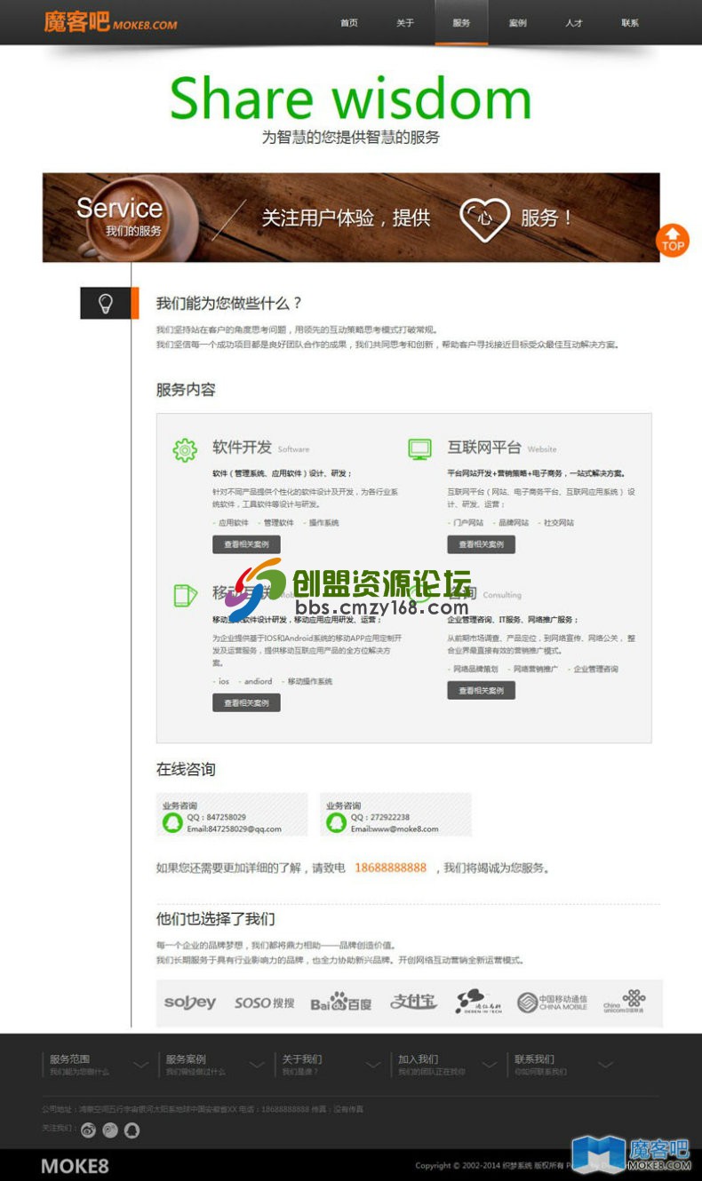 154646es8vbk8pw0bbx0sy.jpg