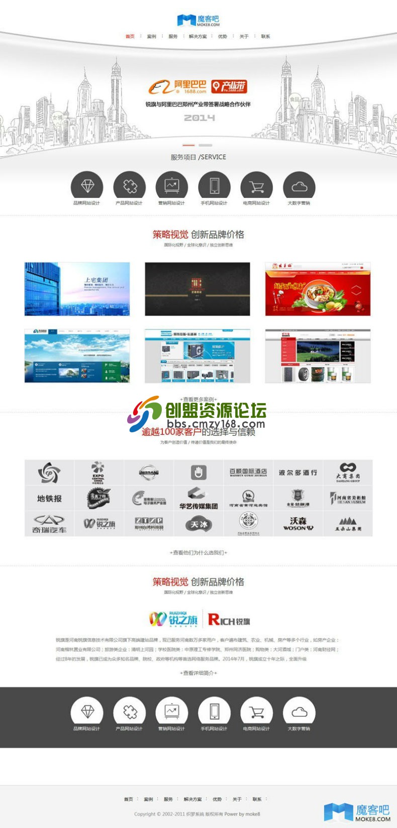 155201r3q22xudxx9h8a2m.jpg
