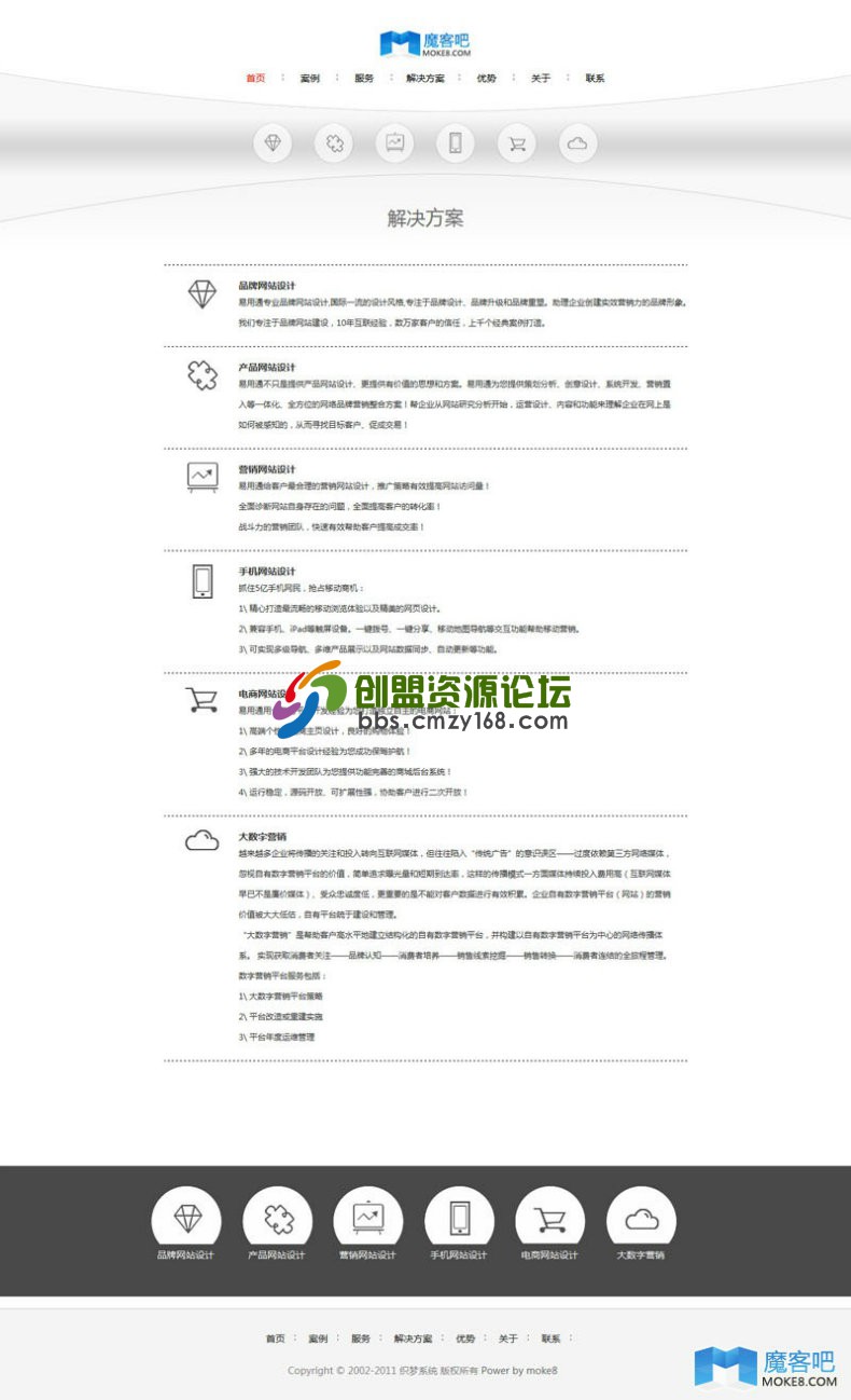155219lrbcx7x03zxosx0c.jpg