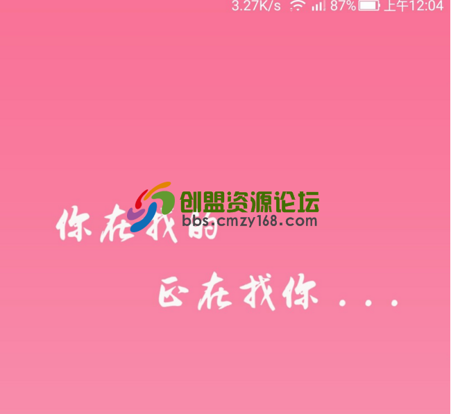 QQ截图20170215144552.png