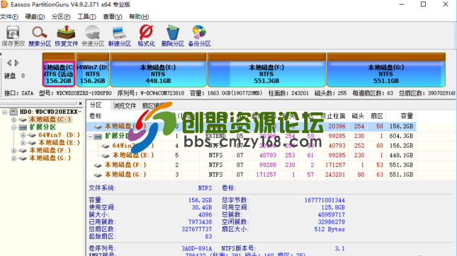 QQ截图20170414151323.png
