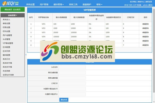 152918ed4dpppp0e71nzae.jpg