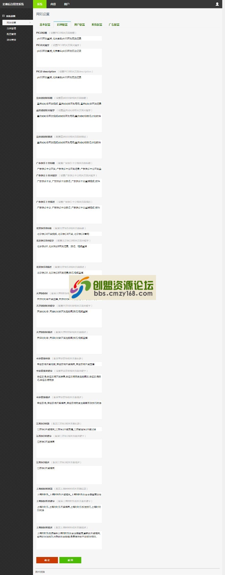 231223zhclcrhxzd4ml6sc.jpg