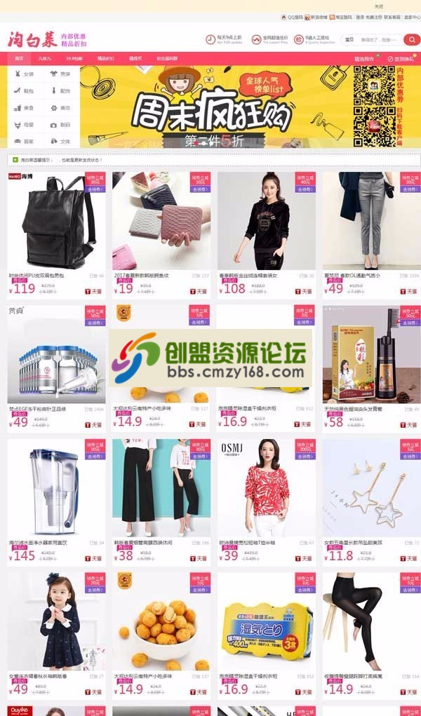 153250qvx7709idi38gr0d.jpg