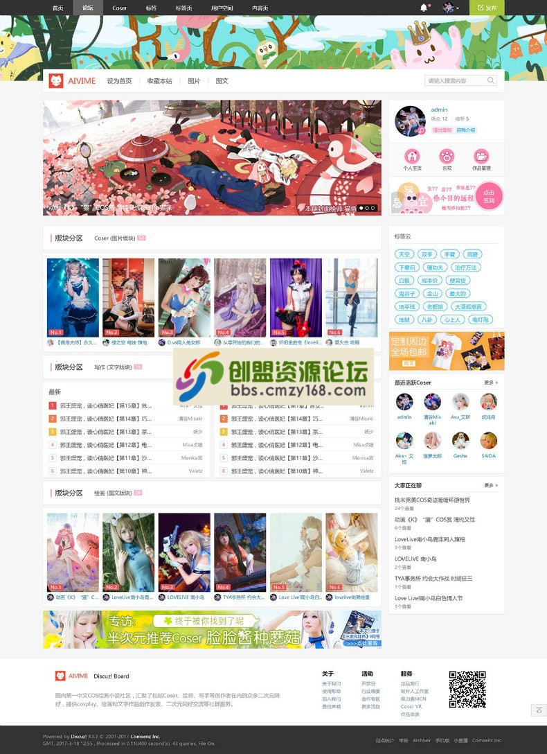 134112shxxz52re5r7xke6.jpg