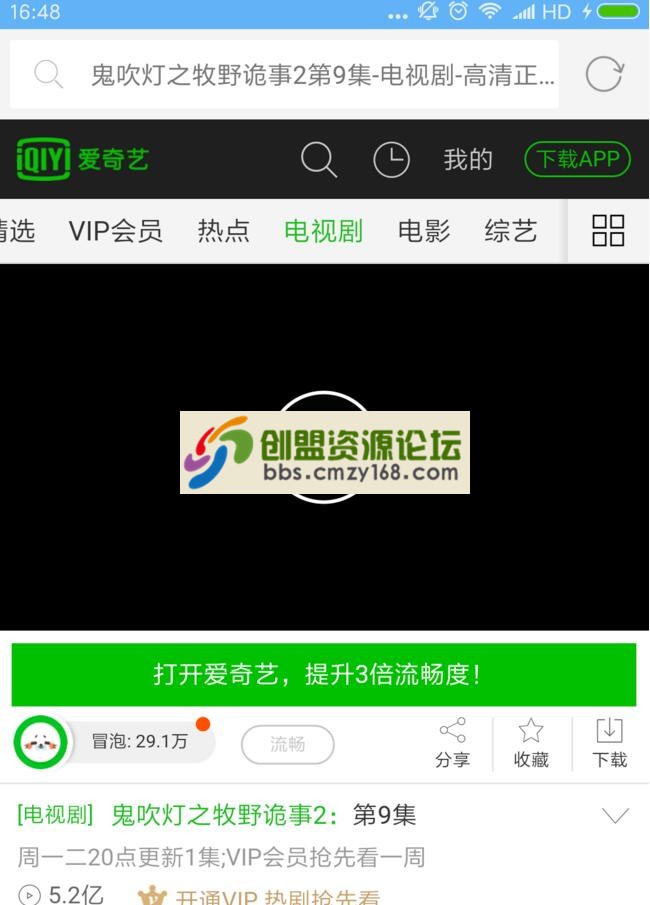 QQ截图20170906164342.jpg