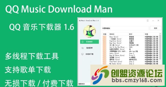 QQ截图20170906165106.jpg