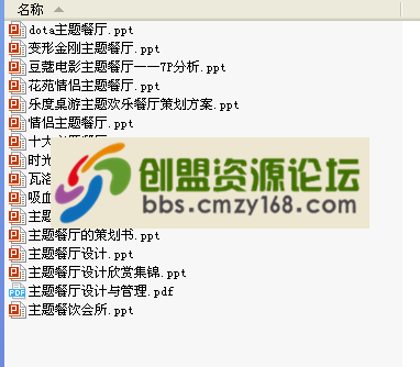 102636bg5aps7kd5i7gd5p.png