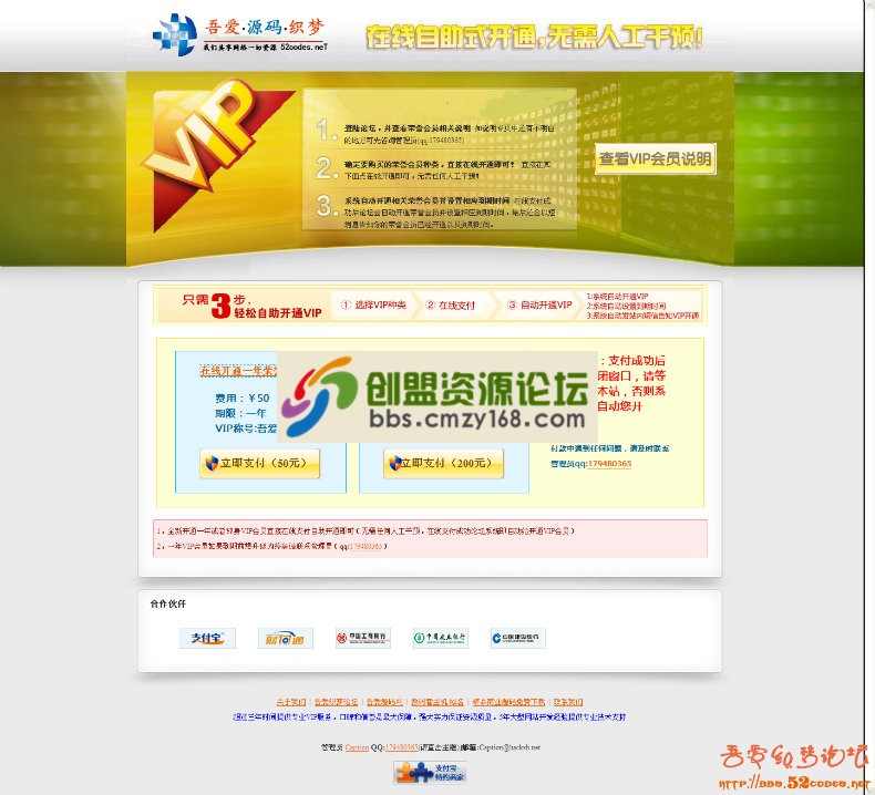 142741qteh1a3shy1ymy1y.jpg