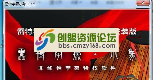 QQ截图20170926001923.jpg