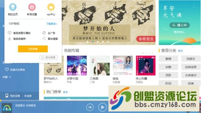 QQ截图20170926003022.jpg