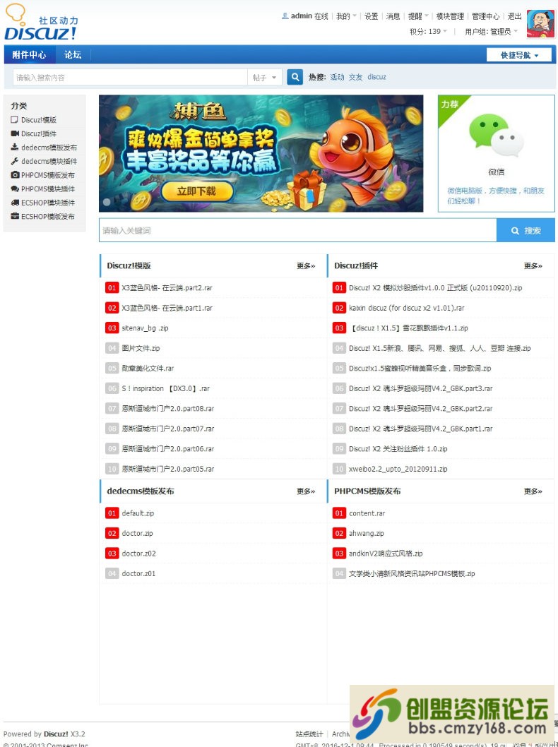 203110sf5vjwkv42qkcvjw.jpg