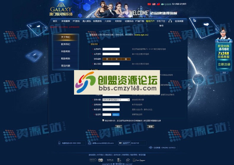 132021tajjc771q46yzvj9.jpg