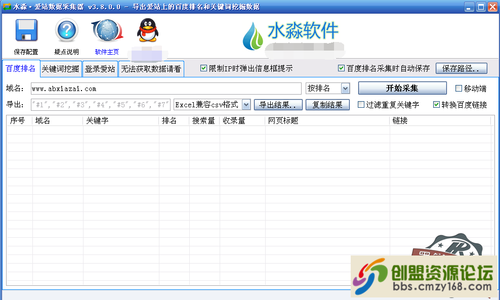112041fq30wvvbhpepbsv0.png