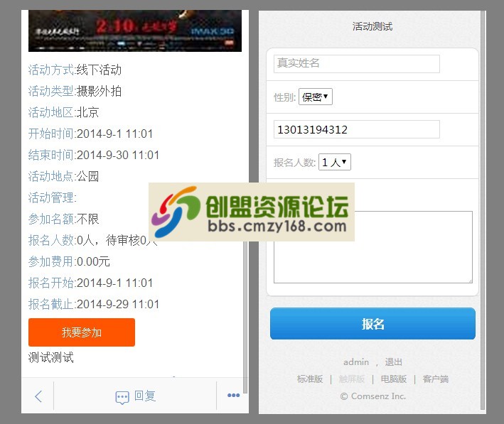 160342dz5s388xr52xgxs2.jpg