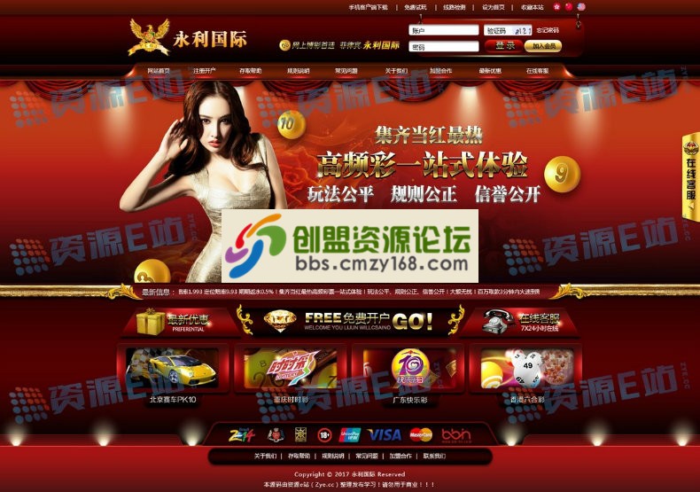 140533pg1eg6j6cg6hhey4.jpg
