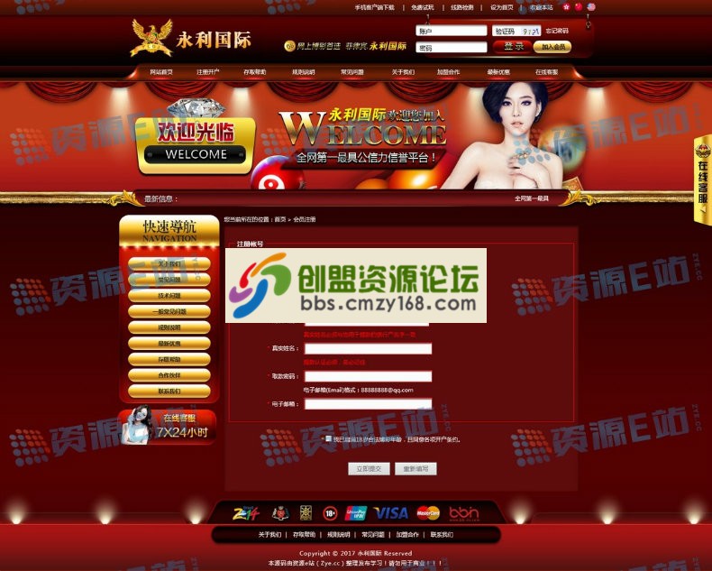 140537s9tv9tn4ccdyd5bt.jpg