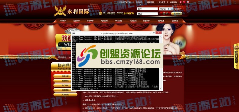 140540xxnmpxupz1cbmmmb.jpg