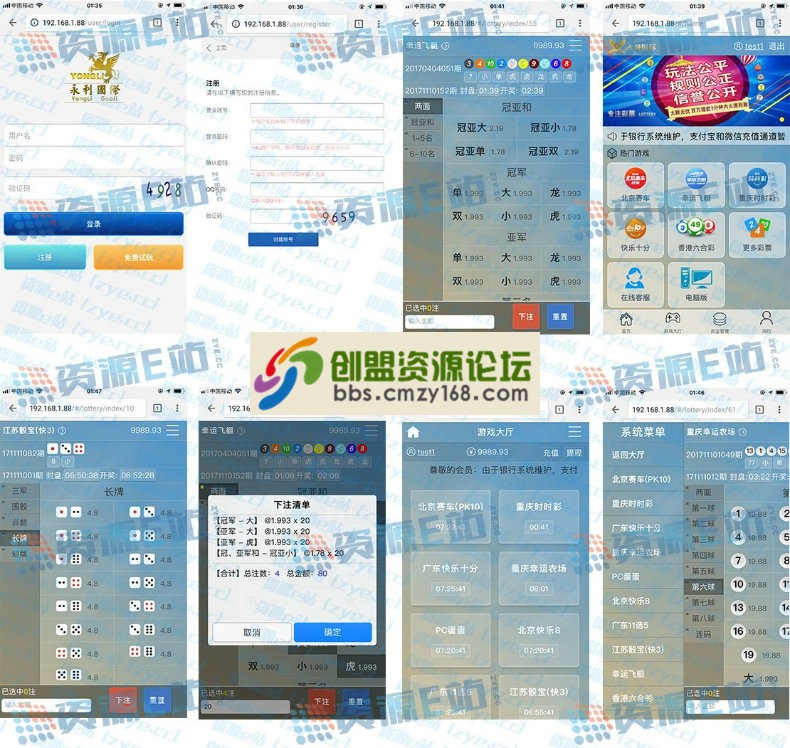 140548l0v0roe01lbppp1l.jpg