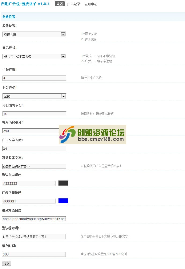 180224cnneapp50f52p2pn.jpg