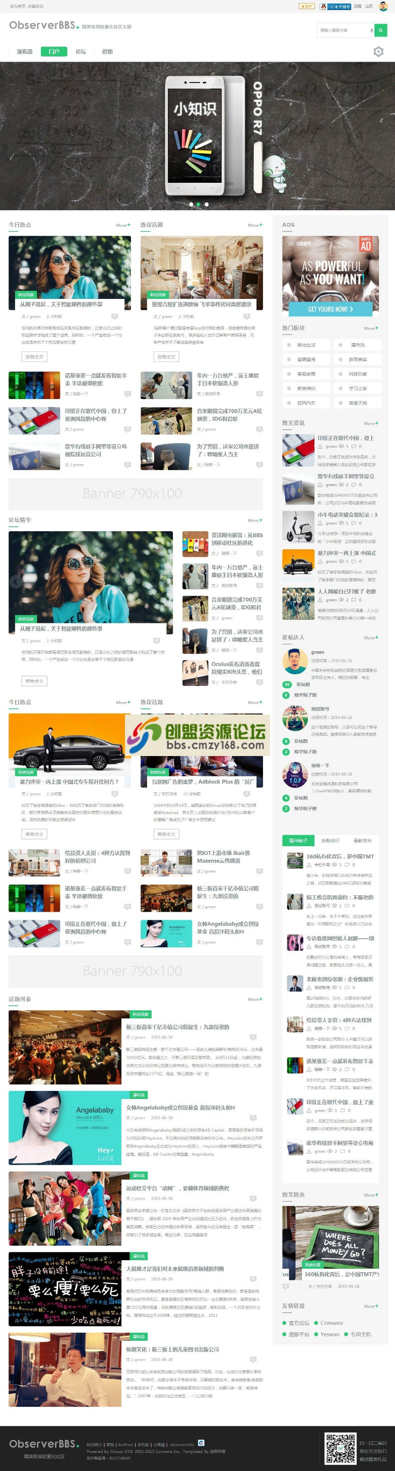 183114qhckot9yoko4p2pu.jpg