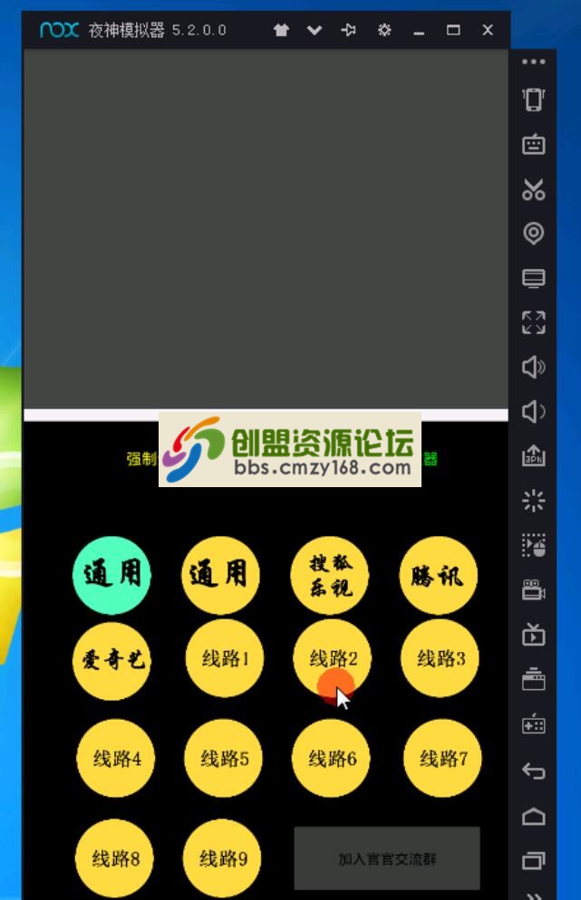 225551qaeay865ayao6ye4.jpg