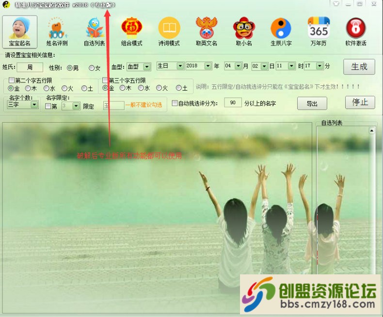 110544kz834qblgzlj08ln.jpg