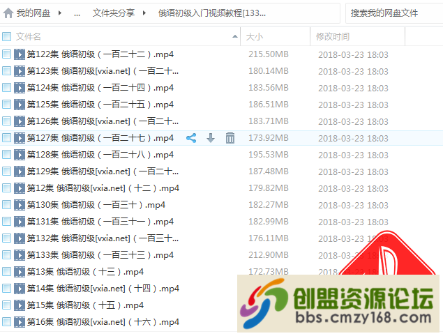 55e61521799423.png