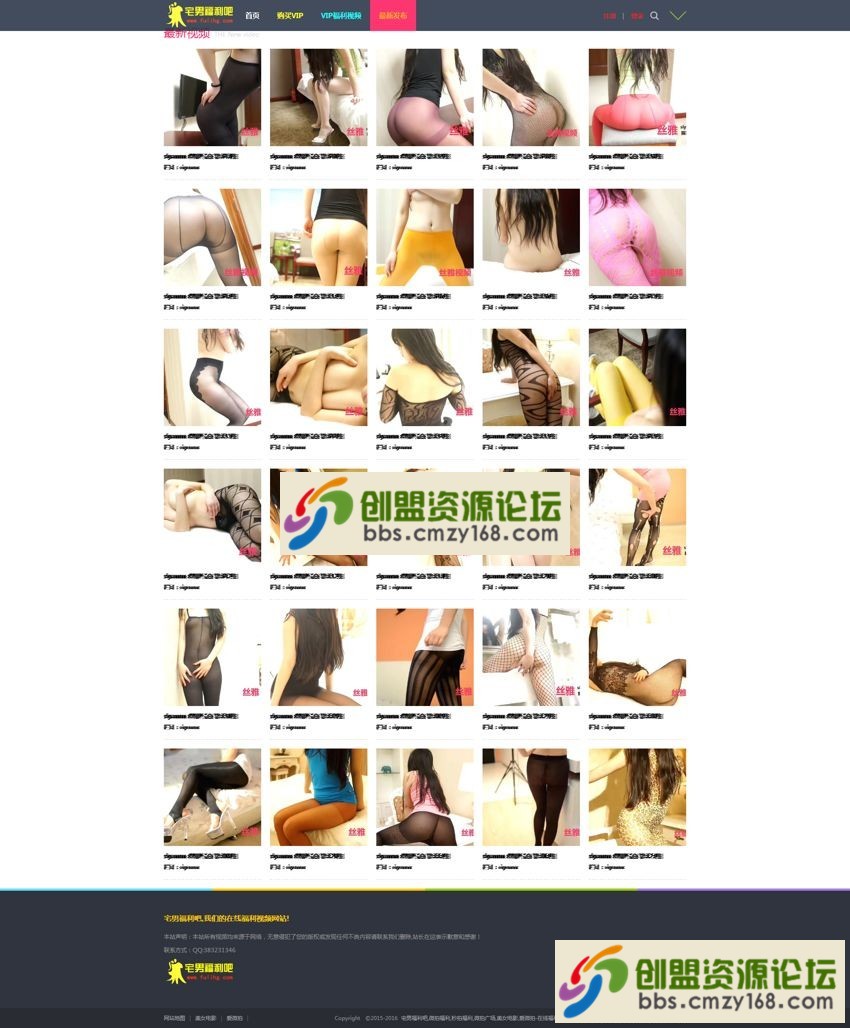 201804032601_86.jpg