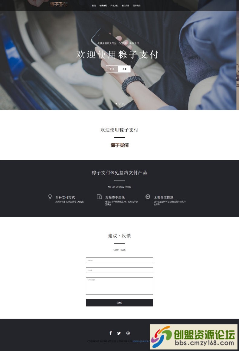 130430srl6lbeie6znlz6o.jpg