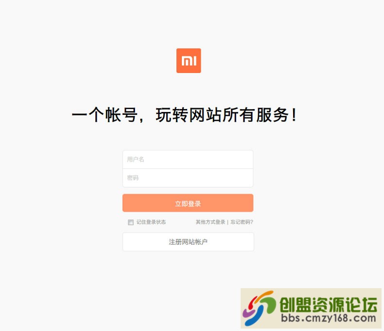 164832dw4eopecwrc45epg.jpg
