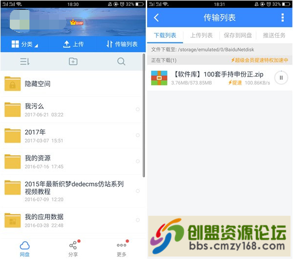 _Yes圣卡_共存 - 副本__save_37bfadf3ff07c80a40dc6310831b06ef.png