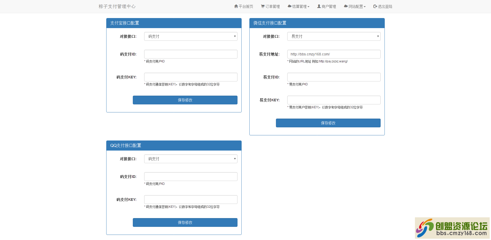 112933xhuspi2gcxydurdp.jpg