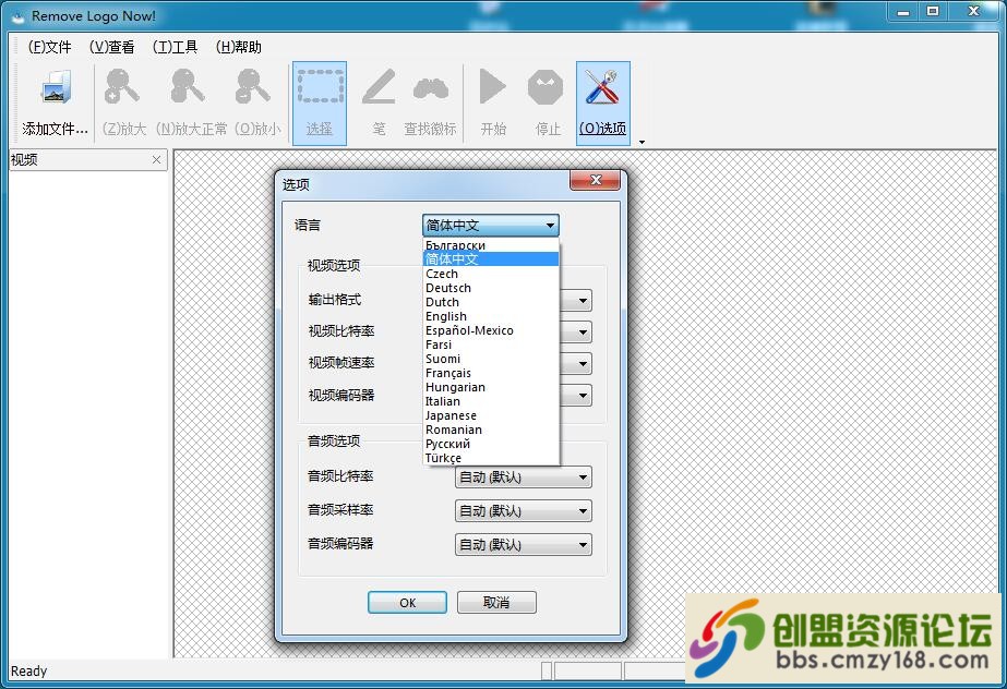 201348xiubme6vgrig62vd.jpg
