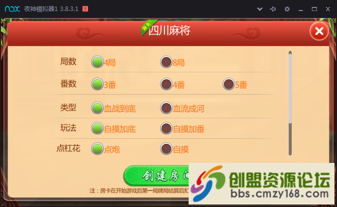201804109682_721.png