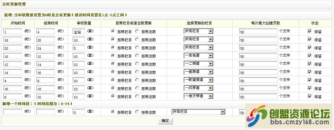 1FH01323-0.jpg