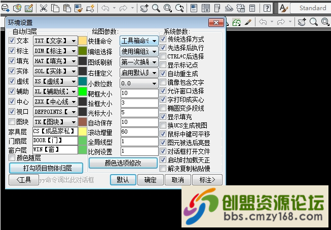 140712di4on7efdnr4n9hn.png