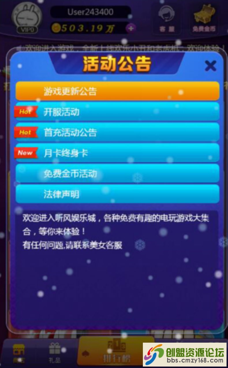 102608cggsyfzpjyftswwj.jpg