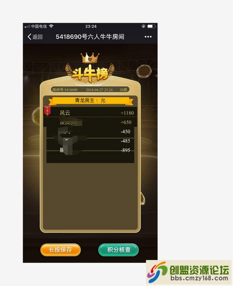 194608jcnuknc48zhu896y.jpg