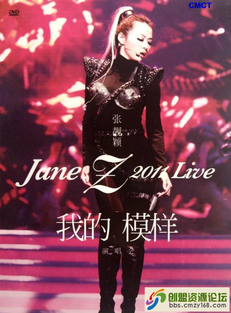 201146nfqyc0jw0h0a0wyh.jpg