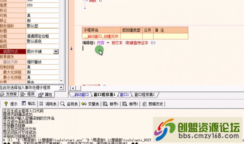 114002dkyct7zz3tjbeofo.jpg