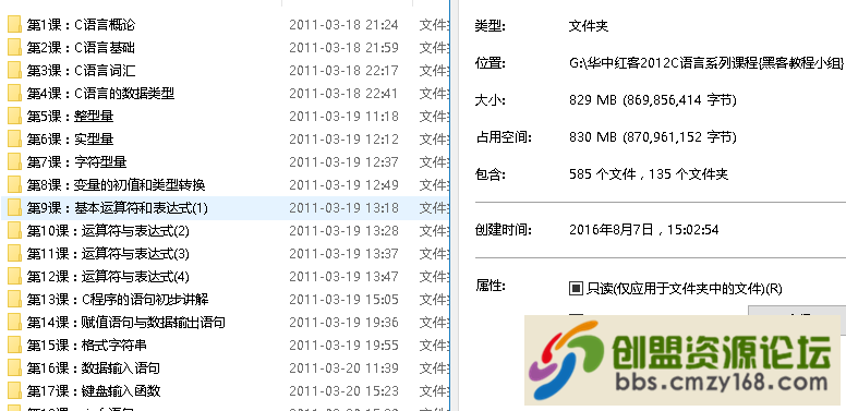 25e31484992671.png