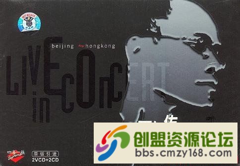 123505bf3nzrarfrv35phq.jpg
