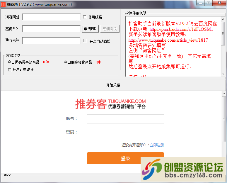 5af18cfa827ae.png