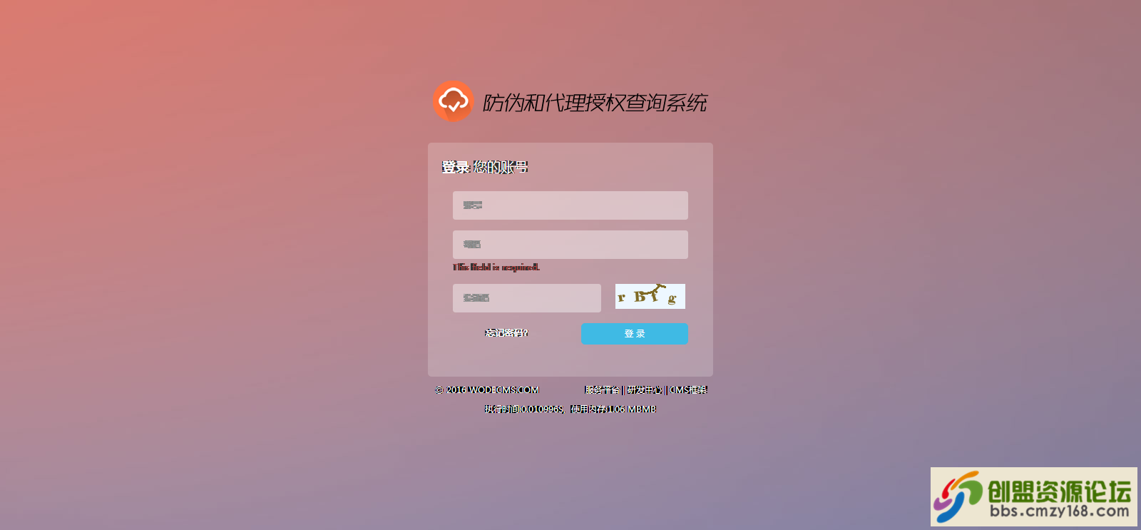 121628fva1gic909ccg1xq.jpg